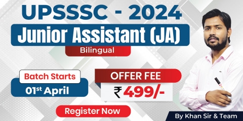 UPSSSC-Junior Assistant (JA) Batch 2024