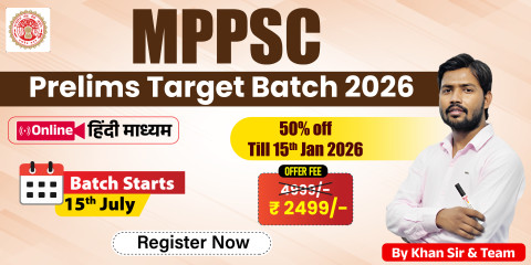 MPPSC Prelims Target Batch 2026