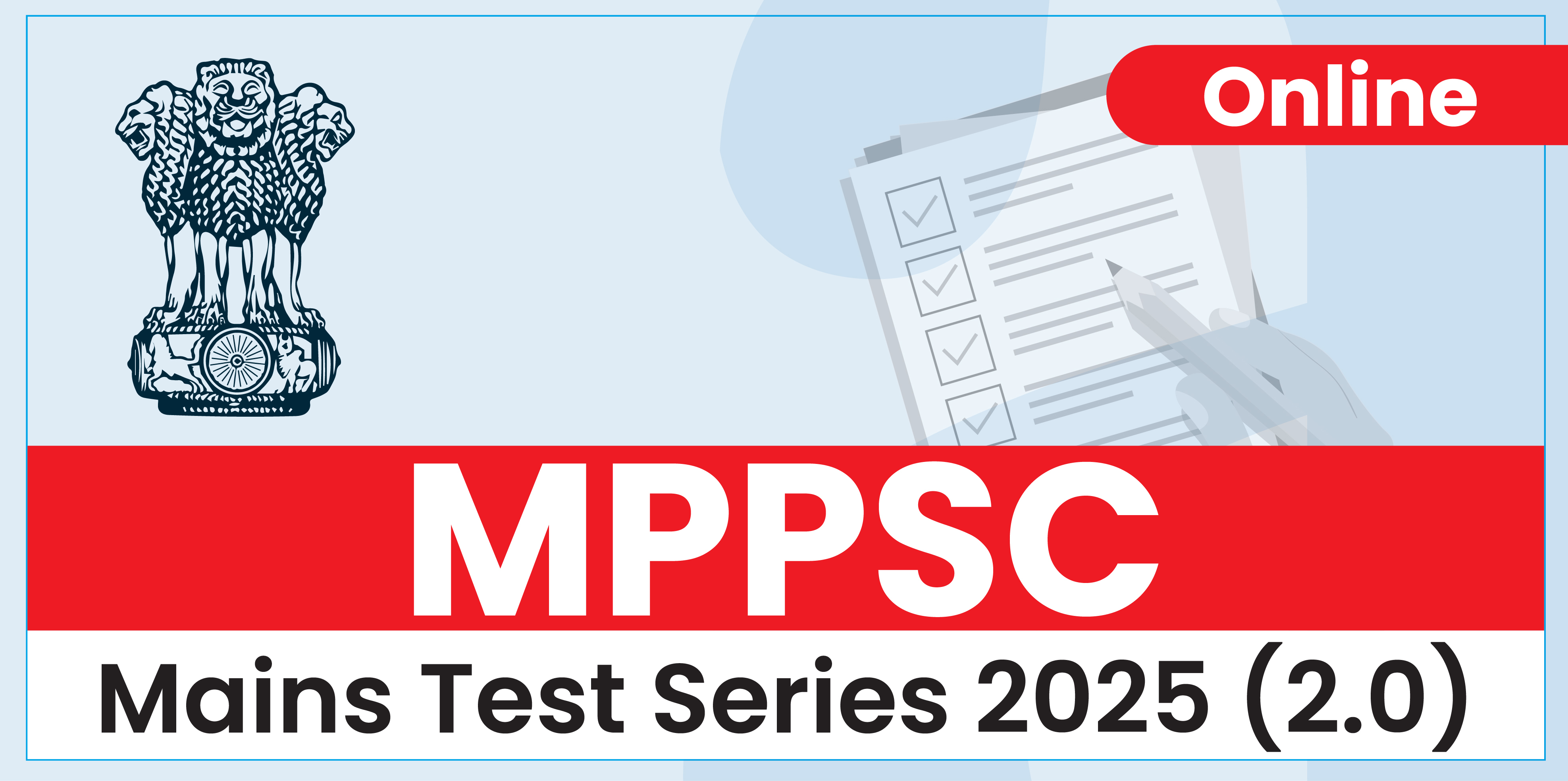 MPPCS Mains Test Series 2025 (2.0)