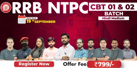 RRB NTPC (CBT 01 & 02) Batch