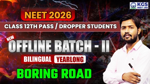 Class 12th Pass/Dropper Students Offline Yearlo Bilingual Batch - II  Boring Road  NEET 2026