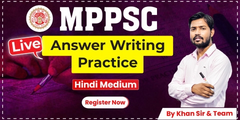 MPPSC Answer Writing Practice