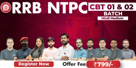 RRB NTPC (CBT 01 & 02) Batch