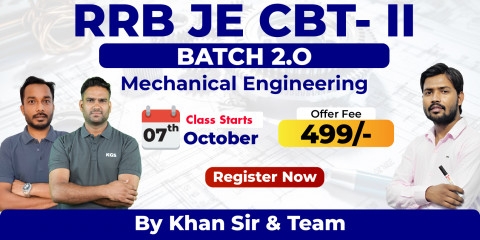 RRB JE CBT-II (Mechanical) Batch 2.0