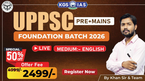 UP-PSC (Pre+ Mains) Foundation Batch 2026 English Medium