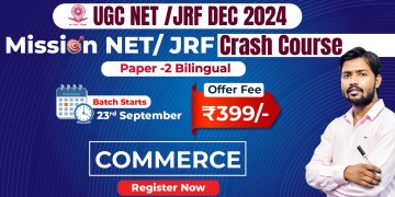 Mission NET/JRF Commerce Crash Course