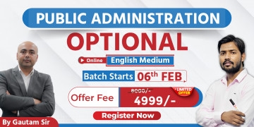 Public Administration Optional English Medium