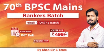 BPSC Mains Rankers Batch (Hindi)