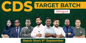 CDS Target Batch (Dehradun Offline)