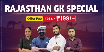Rajasthan Special GK Batch