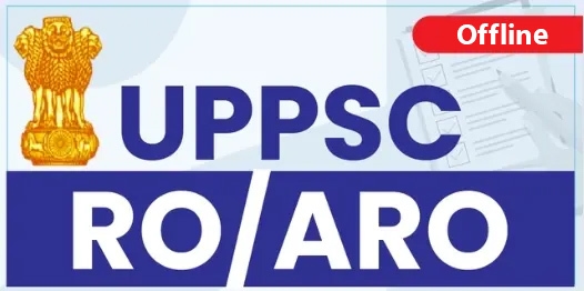 UPPSC RO/ARO Prelims (Offline)