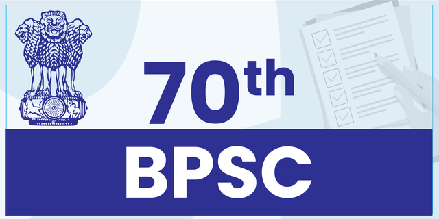 70th BPSC Prelims (Online)