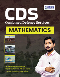 image Mathematics For CDS Entrance Examination English Medium 