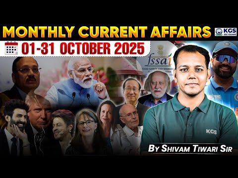01 to 31 October | Monthly Current Affairs | Complete October Current Affairs | By Shivam Tiwari Sir