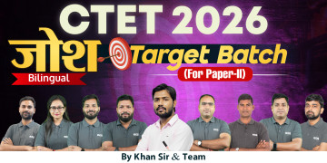 CTET Paper-II 2026 Target Batch