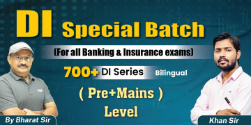 DI Special Batch 2025