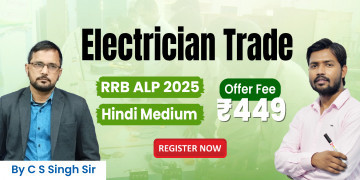 Electrician Trade Batch (RRB ALP)